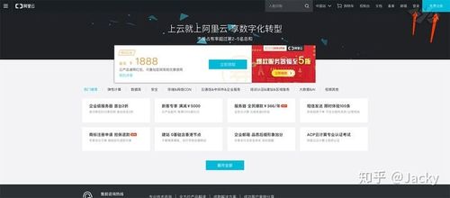 从零到一制作个人网站 嘉兴网站推广实战指南