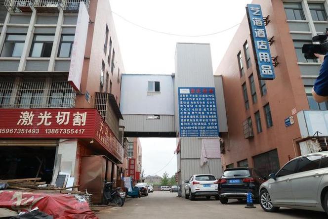 守护安全底线，嘉兴经开开展消防安全联合大检查